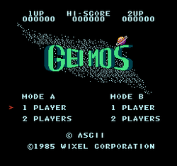 Geimos - NES