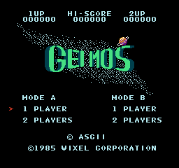 Geimos - NES