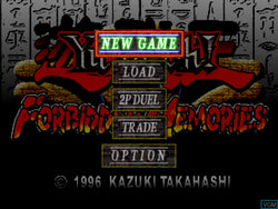Yu-Gi-Oh Forbidden Memories - PS1