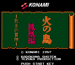 Hi no Tori: HÅÅ-hen - GaÅ no BÅken - NES