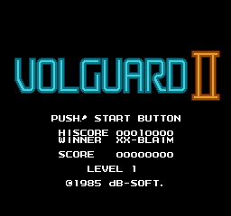 Volguard II - NES