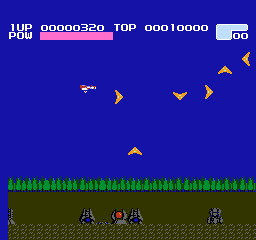 Volguard II - NES