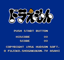 Doraemon - NES