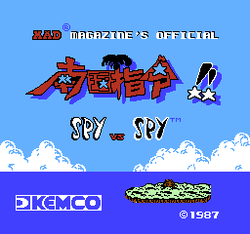 Spy vs. Spy: The Island Caper - NES