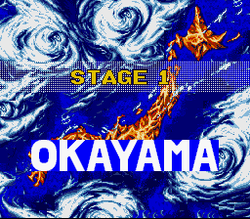 King of the Monsters - SNES