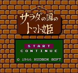 Princess Tomato in the Salad Kingdom - NES