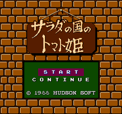 Princess Tomato in the Salad Kingdom - NES