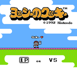 Yoshi's Cookie - NES