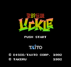Little Samson - NES