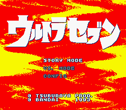 Ultra Seven - SNES