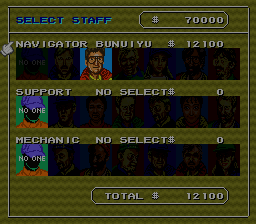 Jaleco Rally: Big Run - The Supreme 4WD Challenge - SNES