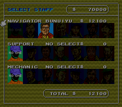 Jaleco Rally: Big Run - The Supreme 4WD Challenge - SNES