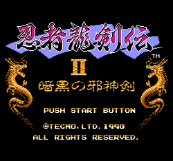 Ninja Gaiden II: The Dark Sword of Chaos - NES