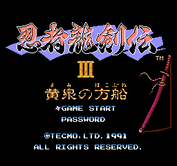 Ninja Gaiden III: The Ancient Ship of Doom - NES