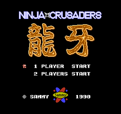 Ninja Crusaders - NES
