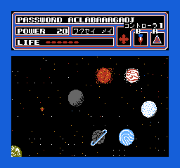 Space Hunter - NES