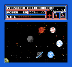 Space Hunter - NES