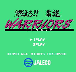 Moero!! JÅ«dÅ Warriors - NES
