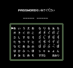Moero!! JÅ«dÅ Warriors - NES