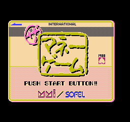 The Money Game - NES