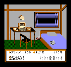 The Money Game - NES
