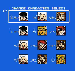 Wai Wai World 2 - SOS!! Parsley JÅ - NES