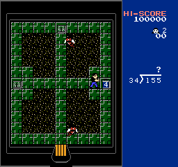 SansÅ« 4-nen: Keisan Game - NES