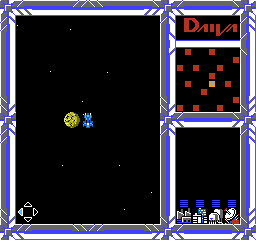 DAIVA Story 6: Nirsartia no Gyokuza - NES