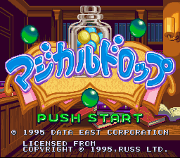 Magical Drop - SNES