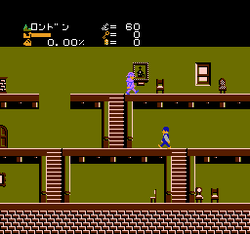 Sherlock Holmes: Hakushaku ReijÅ YÅ«kai Jiken - NES