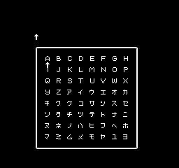 Sherlock Holmes: Hakushaku ReijÅ YÅ«kai Jiken - NES