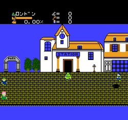 Sherlock Holmes: Hakushaku ReijÅ YÅ«kai Jiken - NES