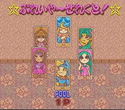 Magical Drop - SNES