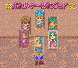 Magical Drop - SNES