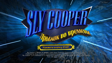 Sly Cooper: Thieves in Time - PS3