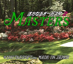 Masters: Harukanaru Augusta 2 - SNES