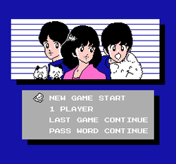 City Adventure Touch: Mystery of Triangle - NES