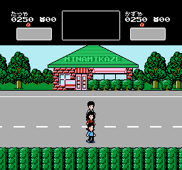City Adventure Touch: Mystery of Triangle - NES