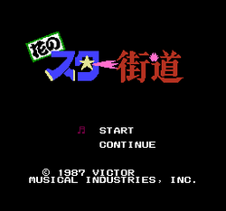 Hana no Star KaidÅ - NES