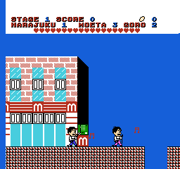 Hana no Star KaidÅ - NES