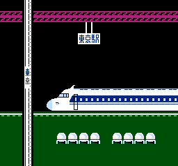 Hana no Star KaidÅ - NES