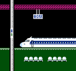 Hana no Star KaidÅ - NES