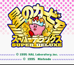 Kirby Super Star - SNES