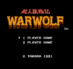 Werewolf: The Last Warrior - NES