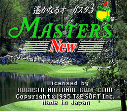 Harukanaru Augusta 3: Masters - New - SNES