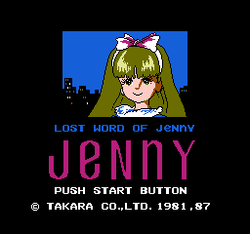 Lost Word of JeNnY: Ushinawareta Message - NES
