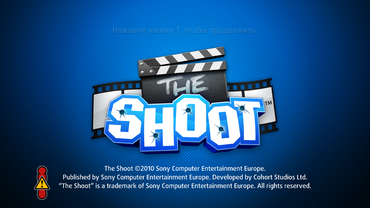 The Shoot - PS3