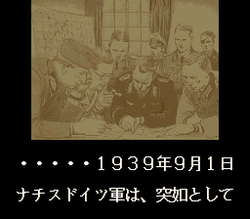 Blitzkrieg: TÅbu Sensen 1941~45 - SNES