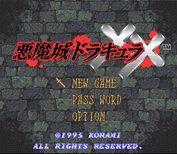 Castlevania: Dracula X - SNES
