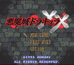 Castlevania: Dracula X - SNES